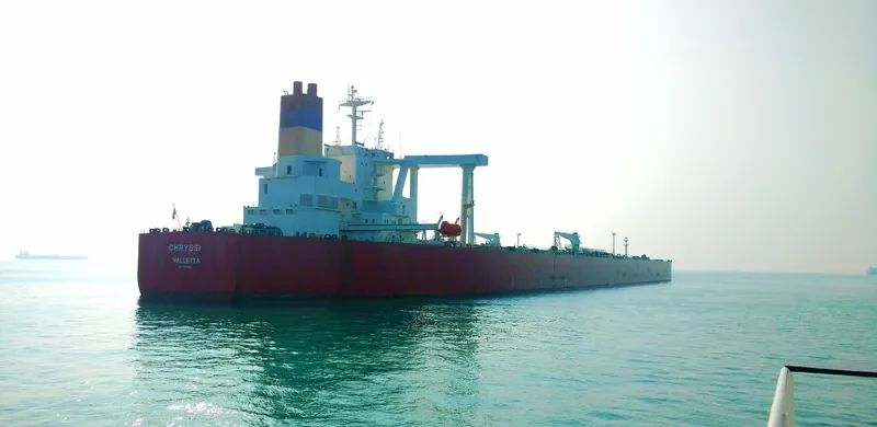 ARCADIA V Tanker IMO 9208215