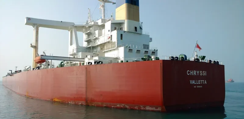 ARCADIA V Tanker IMO 9208215 photo 2