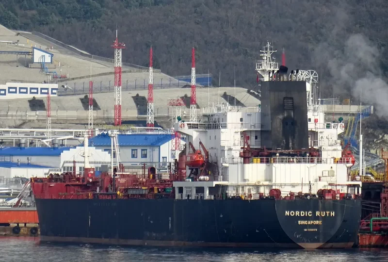 AZZA Tanker IMO 9208473