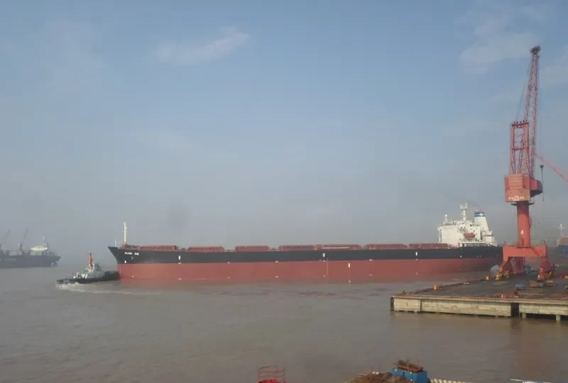 ZHONG AN YANG Bulk Carrier IMO 9208502 photo 3
