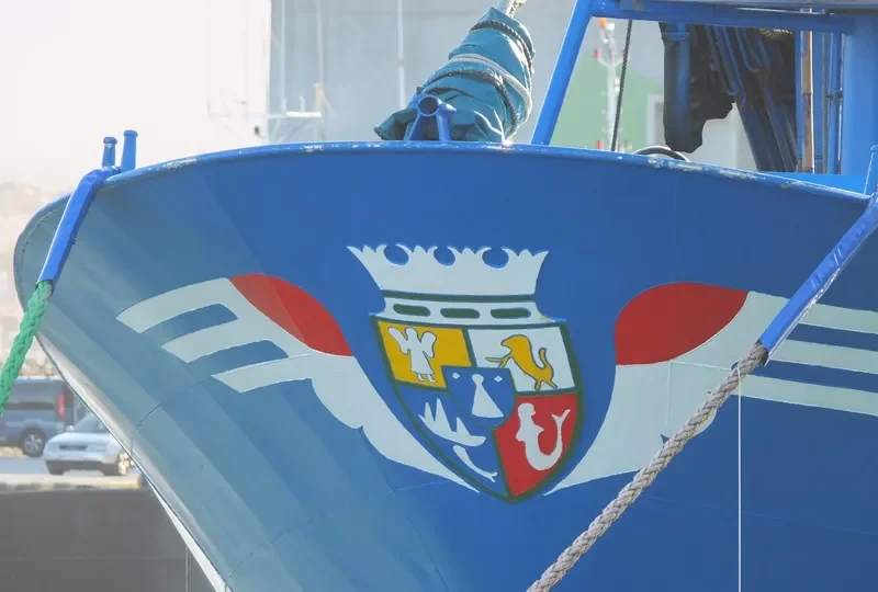 ITSAS EDER General Cargo IMO 9208904 photo 6