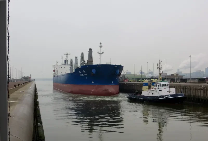 FENGHAI Bulk Carrier IMO 9209192 photo 7