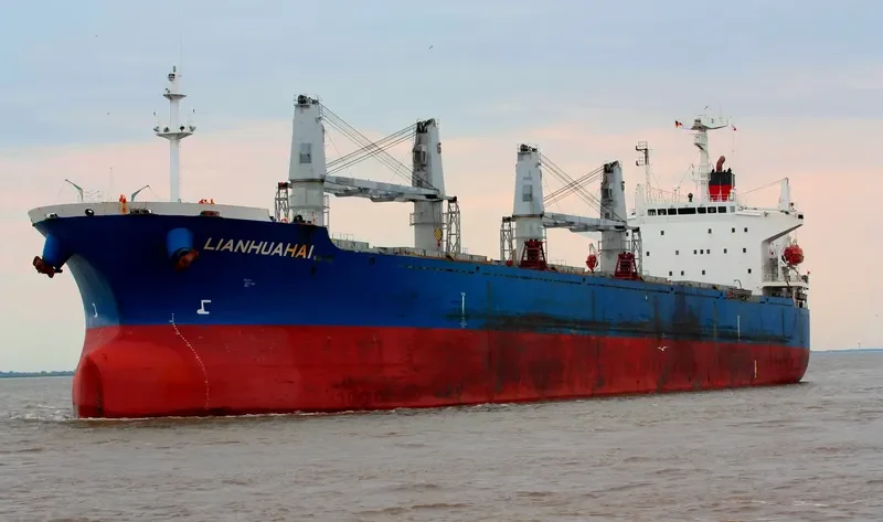 LIANHUAHAI Bulk Carrier IMO 9209207