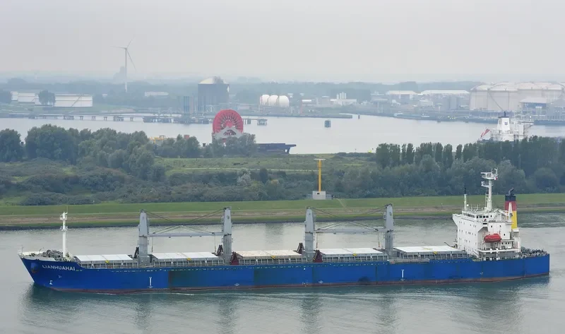 LIANHUAHAI Bulk Carrier IMO 9209207 photo 7