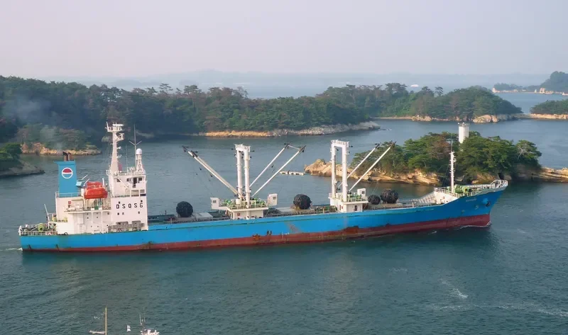 SOHOH General Cargo IMO 9209245 photo 2