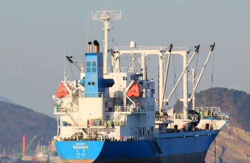 SOHOH General Cargo IMO 9209245 photo 4