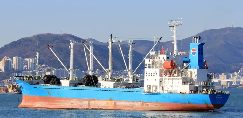 SOHOH General Cargo IMO 9209245 photo 8