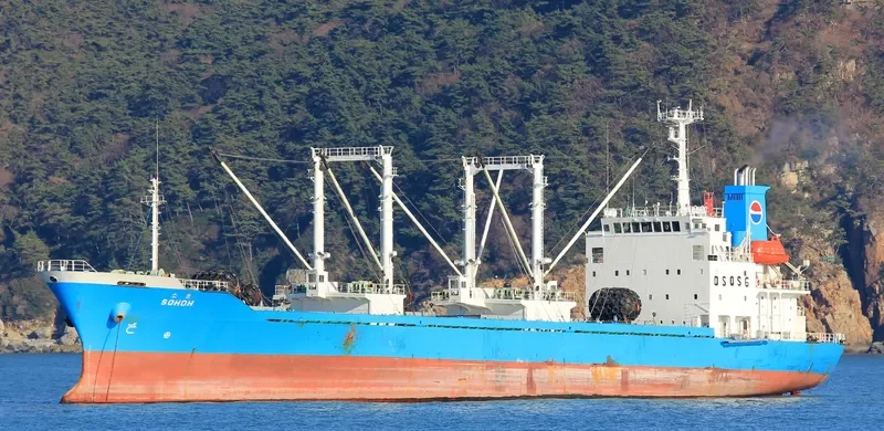 SOHOH General Cargo IMO 9209245 photo 10