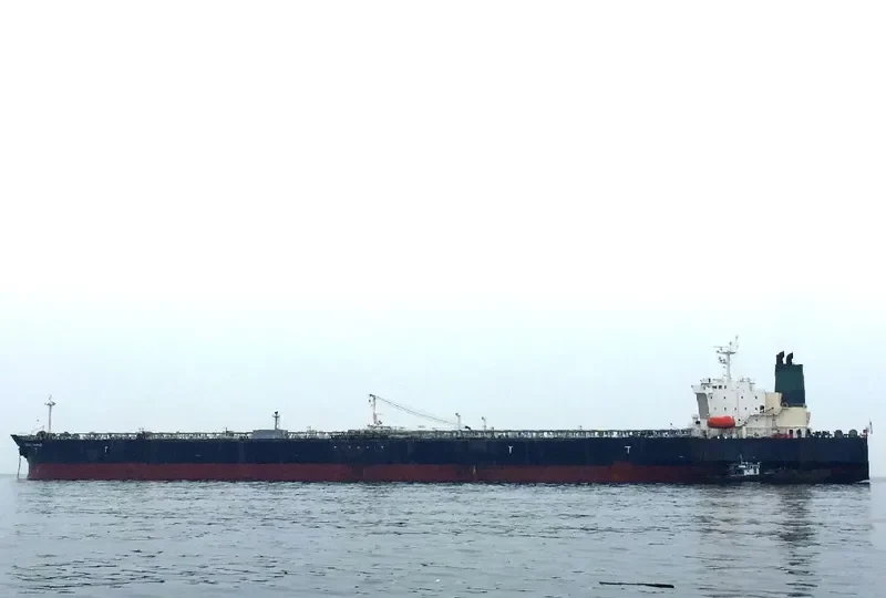 BULL PAPUA Tanker IMO 9209295 photo 2