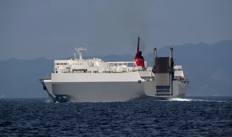 OHKO General Cargo IMO 9209544