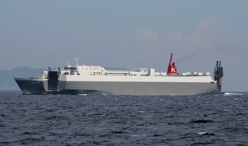 OHKO General Cargo IMO 9209544 photo 2