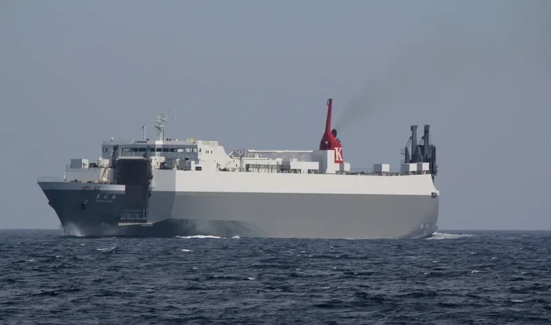OHKO General Cargo IMO 9209544 photo 3