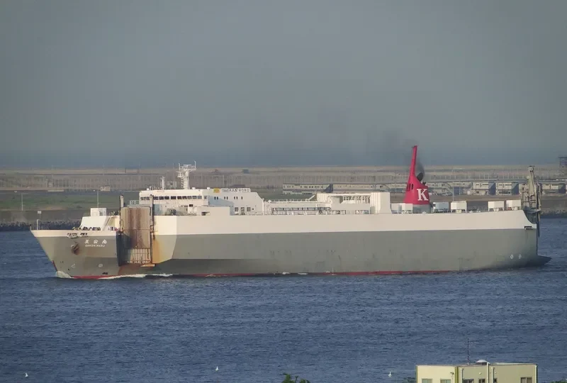 OHKO General Cargo IMO 9209544 photo 7