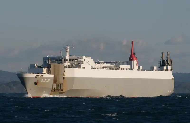 OHKO General Cargo IMO 9209544 photo 8