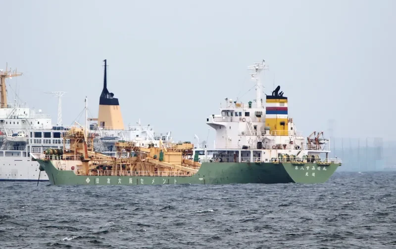 SUMISE MARU NO.8 General Cargo IMO 9209594 photo 7