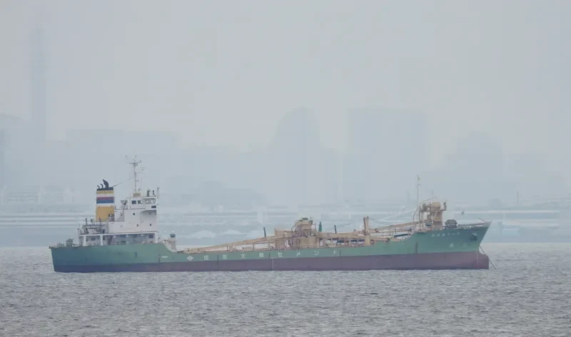 SUMISE MARU NO.8 General Cargo IMO 9209594 photo 10