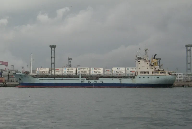 XIN LIANG General Cargo IMO 9209726 photo 6