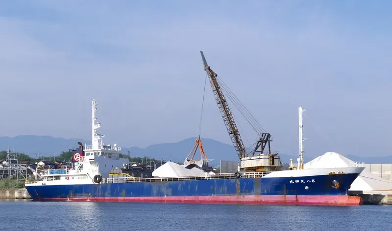 KOYO MARU NO.8 General Cargo IMO 9209881