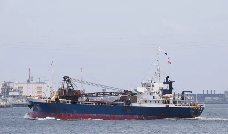 KOYO MARU NO.8 General Cargo IMO 9209881 photo 3