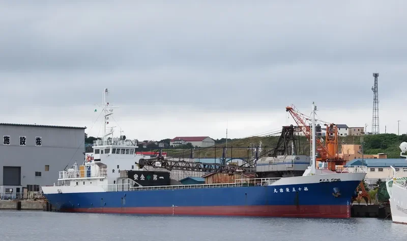 EIYOSHI MARU NO.15 General Cargo IMO 9209893