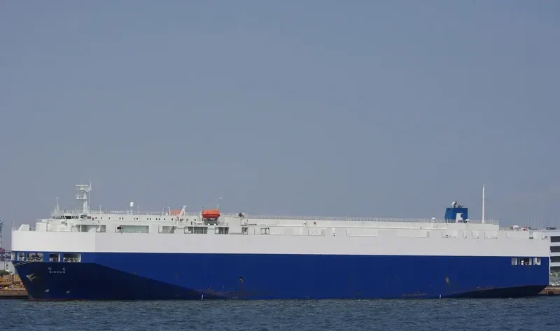 AN JI 26 General Cargo IMO 9209934 photo 3