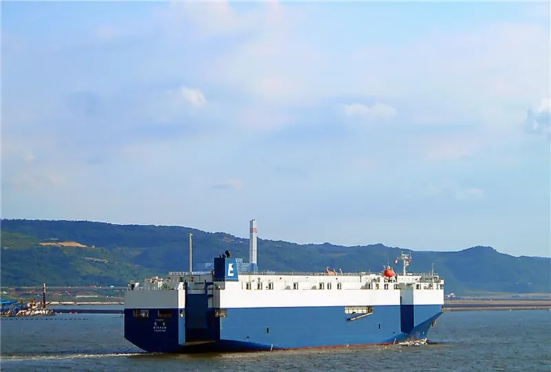 AN JI 26 General Cargo IMO 9209934 photo 4