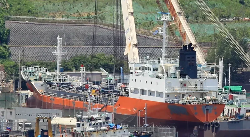HIKARI MARU NO.15 Tanker IMO 9209946