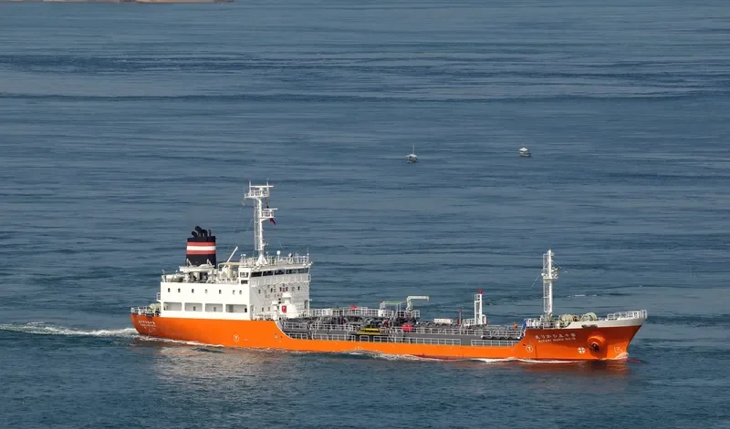 HIKARI MARU NO.15 Tanker IMO 9209946 photo 3