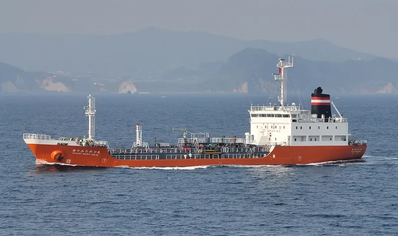HIKARI MARU NO.15 Tanker IMO 9209946 photo 5