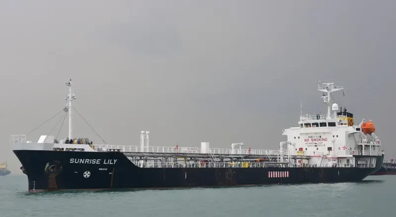 GLOBAL ACE Tanker IMO 9209958 photo 3