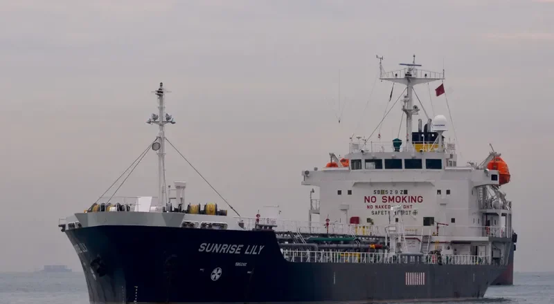 GLOBAL ACE Tanker IMO 9209958 photo 6