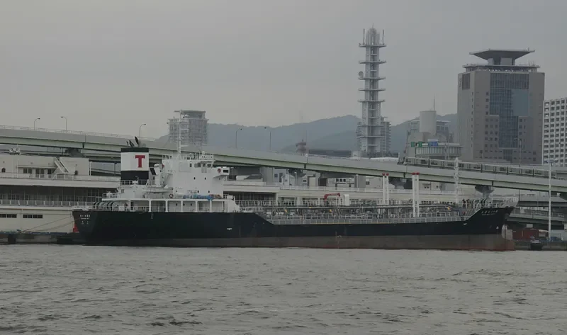 XIN JI CHENG Tanker IMO 9209984