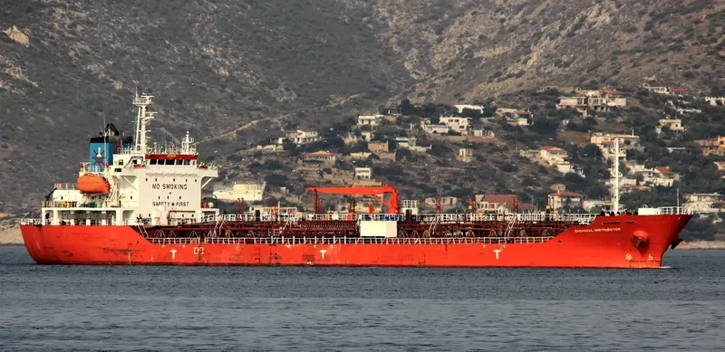 ANDINO NU Tanker IMO 9209996 photo 3
