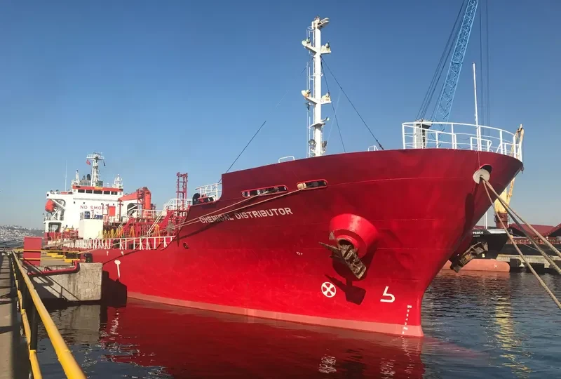 ANDINO NU Tanker IMO 9209996 photo 4