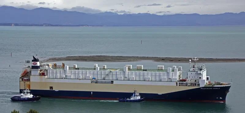 FUJITRANS WORLD General Cargo IMO 9210000 photo 4