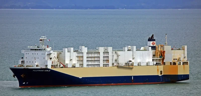 FUJITRANS WORLD General Cargo IMO 9210000 photo 8
