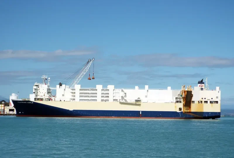 FUJITRANS WORLD General Cargo IMO 9210000 photo 9