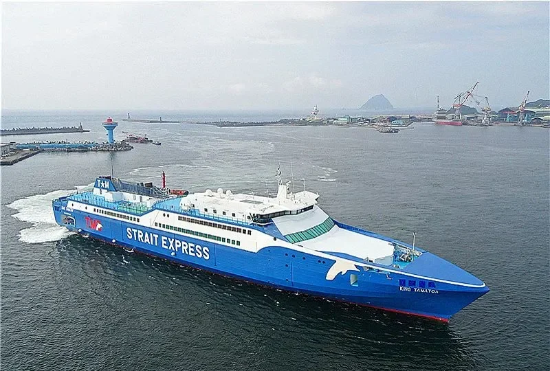 TAI MIN STAR General Cargo IMO 9210115 photo 3