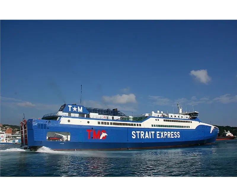 TAI MIN STAR General Cargo IMO 9210115 photo 5