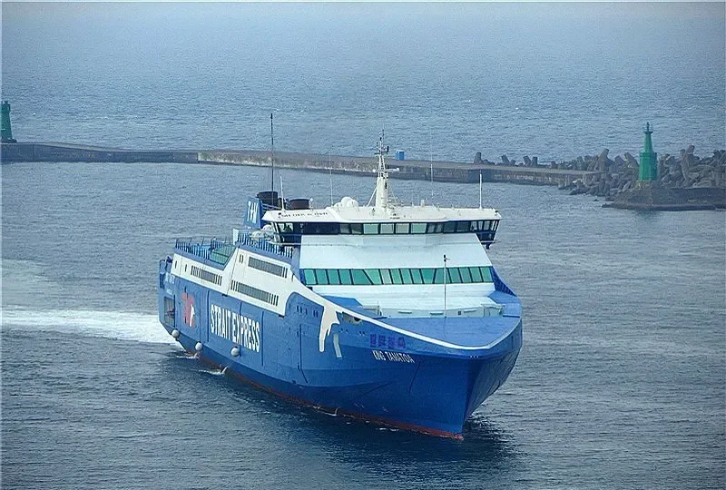 TAI MIN STAR General Cargo IMO 9210115 photo 9