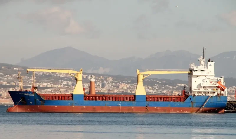 REK MAJESTY General Cargo IMO 9210244 photo 5