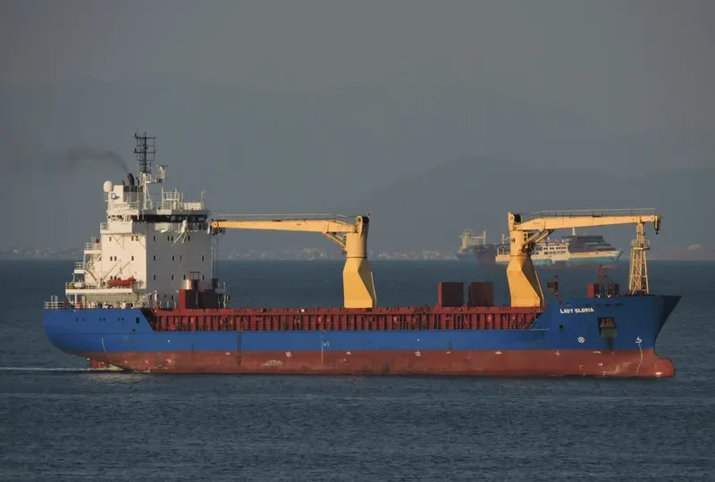 REK MAJESTY General Cargo IMO 9210244 photo 7