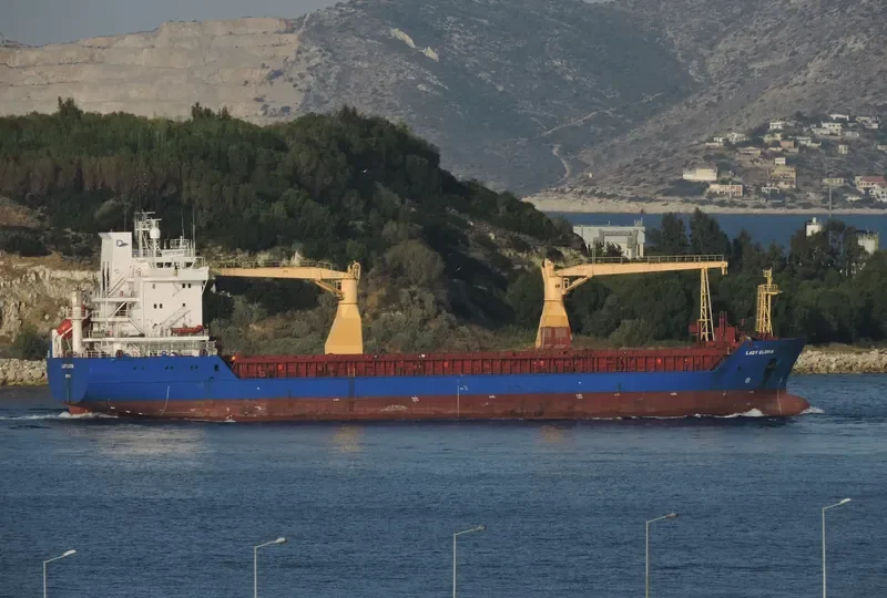 REK MAJESTY General Cargo IMO 9210244 photo 8