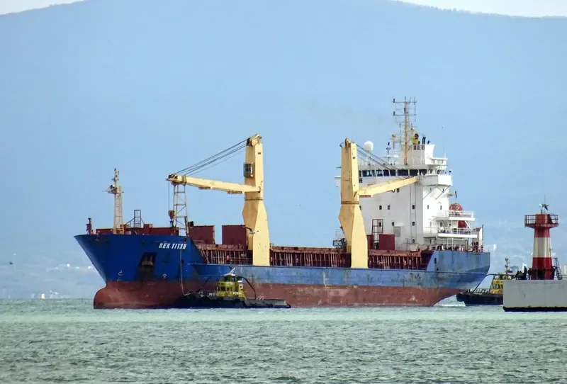 RED TITAN General Cargo IMO 9210268 photo 2