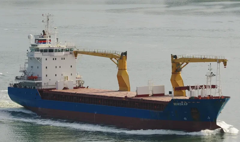 MANISA STAR General Cargo IMO 9210270 photo 6