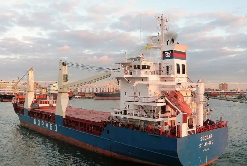 MC PIONEER General Cargo IMO 9210294