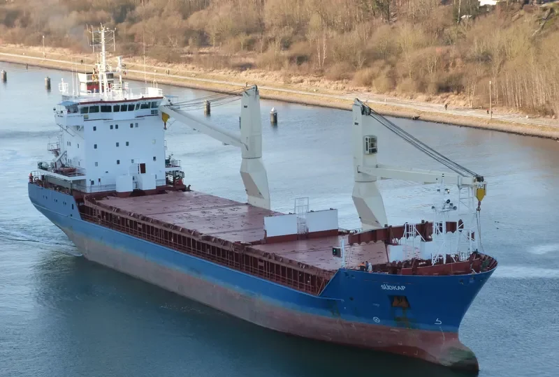 MC PIONEER General Cargo IMO 9210294 photo 8
