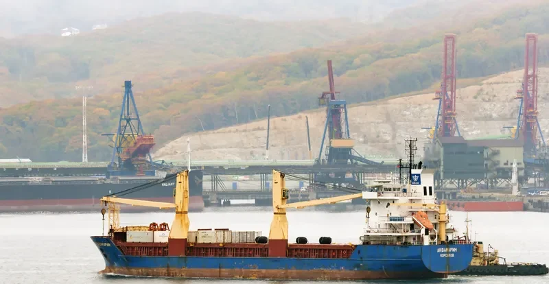 AKVAMARIN General Cargo IMO 9210311