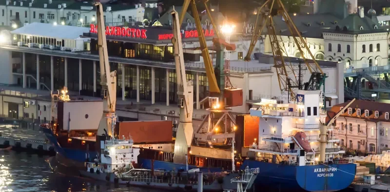 AKVAMARIN General Cargo IMO 9210311 photo 2
