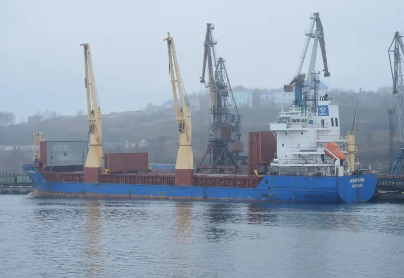 AKVAMARIN General Cargo IMO 9210311 photo 4